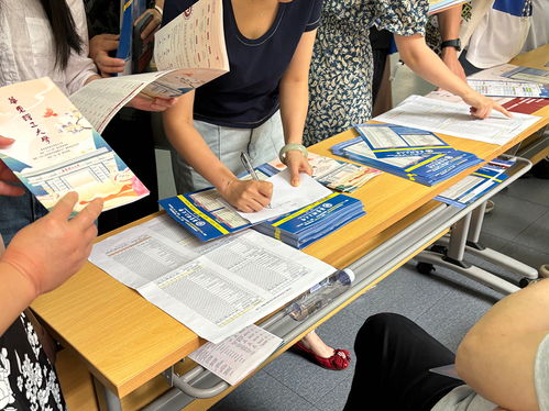 上海高考志愿填报咨询会聚焦保研率、转专业与心理疏导