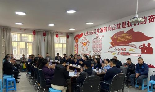 萨尔图街道红旗社区开展专业法律培训及心理咨询服务活动，提升居民法律意识与心理健康水平