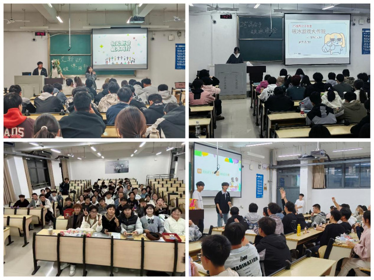 新生启航，筑梦未来 各学院精心开展2025级本科新生入学教育