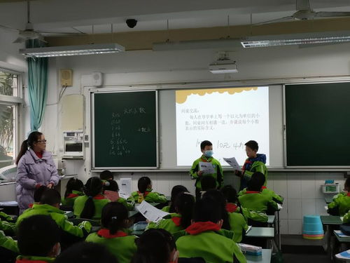 课堂研讨共交流，作业设计促成长——记棠湖小学教育集团罗传英研学会活动