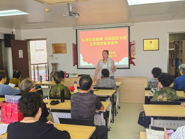 线学线用多点宣传 国防教育深入心防——塘沽街道紫云园社区全方位开展“国防教育”宣传活动佐以心理咨询