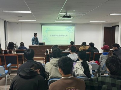 理学院学生会策划大赛圆满落幕，助力教育活动策划与咨询能力提升