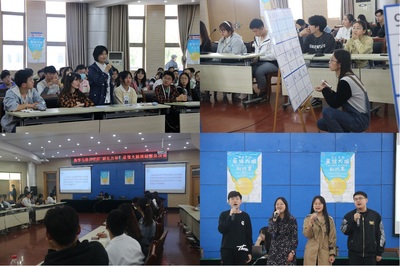 数统学院成功举办“新东方杯”最强大脑挑战赛决赛 聚焦心理素质与智力比拼