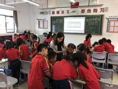 丹灶资讯 |【探索求真，共生共长】——新基础教育学生工作调研活动的策划与咨询思考